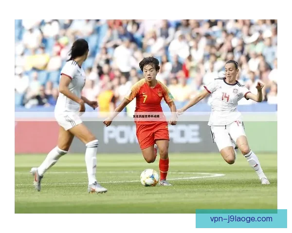 国际足联首届女足世俱杯赛事积极筹备中 力争为全球女足发展注入新动力