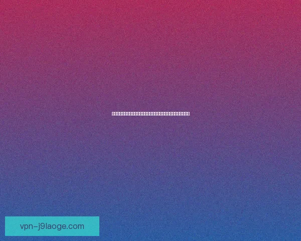 亚特兰大精彩举办FIFA校际足球活动为世界杯掀起热潮 亚特兰大精彩举办FIFA校际足球活动为世界杯掀起热潮