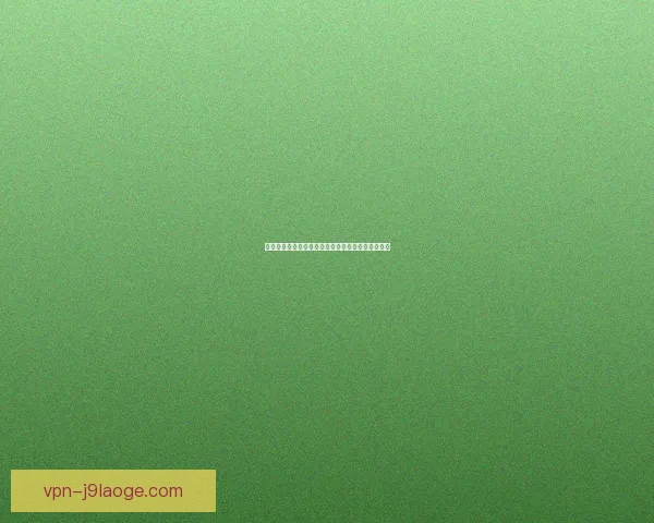 从努涅斯对阵拜仁表现看世界杯状态回暖的重要信号解读与前景分析