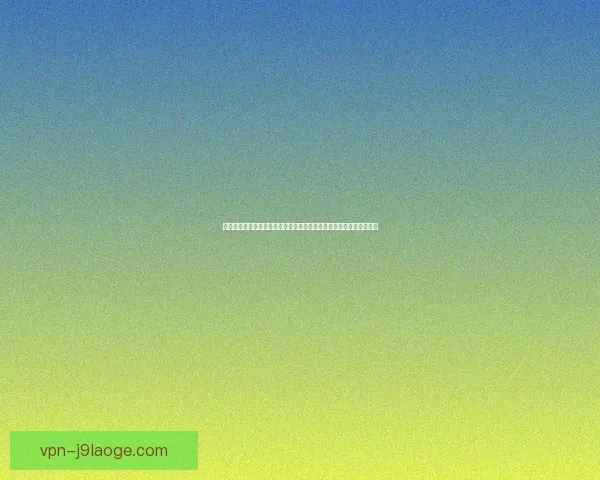 从赛程与对手强度看欧冠弱队潜在取分空间评估的量化分析与策略展望 从赛程与对手强度看欧冠弱队潜在取分空间评估的量化分析与策略展望