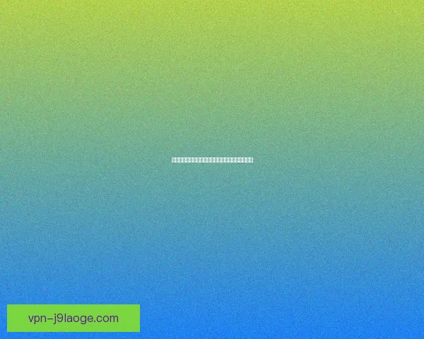 伯恩利在孔帕尼战术坚持传控最终无奈降级尴尬收场 伯恩利在孔帕尼战术坚持传控最终无奈降级尴尬收场