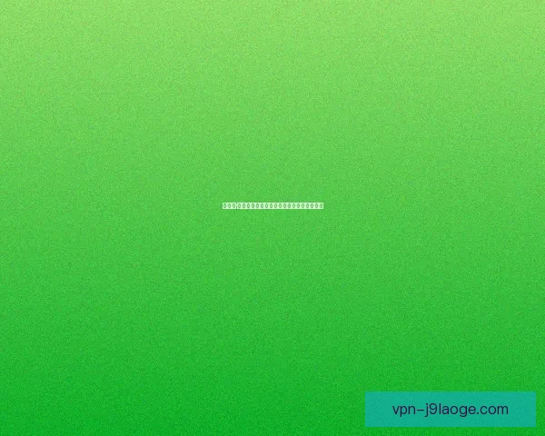埃里克·滕哈赫执教阿贾克斯欧战重现昔日辉煌风采
