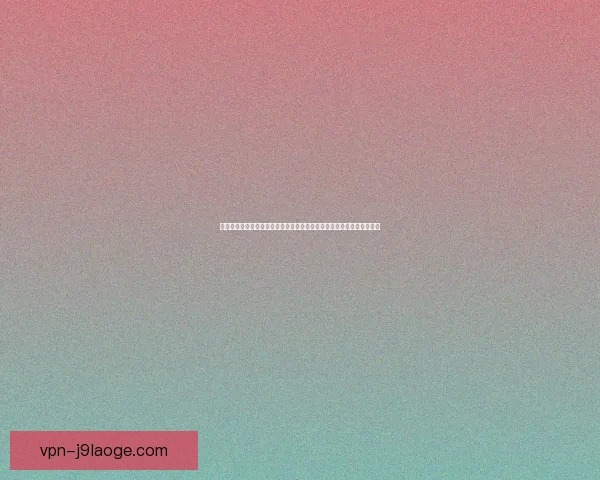 拉什福德征战西甲高光时刻全面盘点与经典瞬间回顾精彩进球助攻集锦 拉什福德征战西甲高光时刻全面盘点与经典瞬间回顾精彩进球助攻集锦