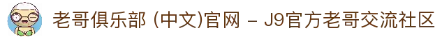 客户端下载